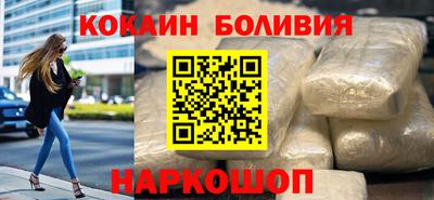каннабис Канаш