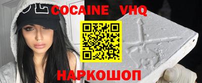 тгк Камышлов
