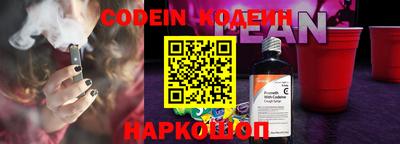 трава Ирбит