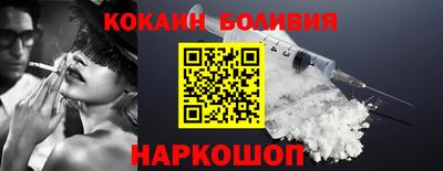 гидропоника Изобильный