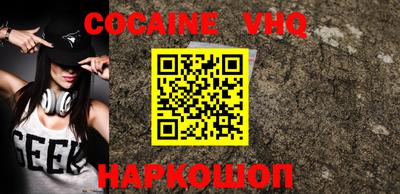 гидропоника Изобильный