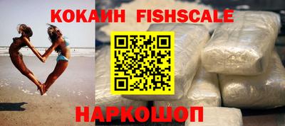 гидропоника Изобильный