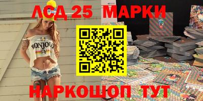 трава Ирбит