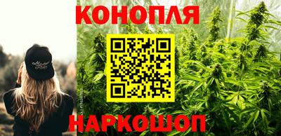 прущая мука Кандалакша