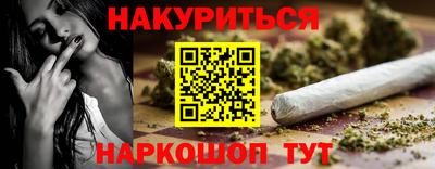 дмт Ипатово