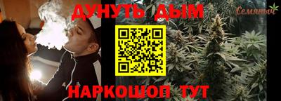 дмт Ипатово
