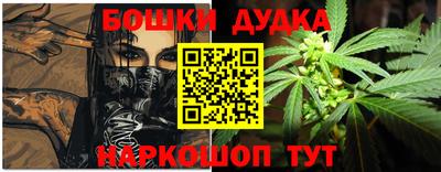 трава Ирбит