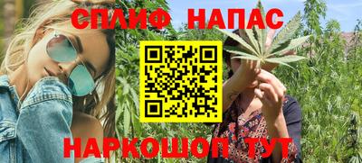 дмт Ипатово