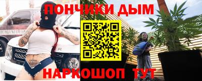 дмт Ипатово