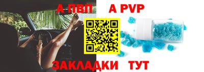 тгк Камышлов