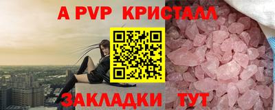 дмт Ипатово