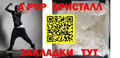 каннабис Канаш