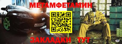 гидропоника Изобильный