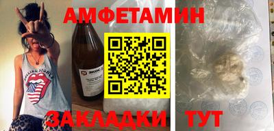 трава Ирбит