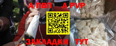 гидропоника Изобильный