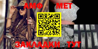 дмт Ипатово