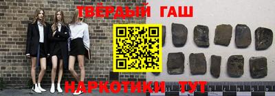 гидропоника Изобильный
