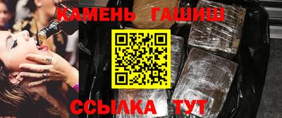 трава Ирбит