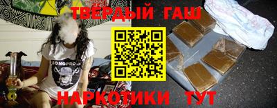 дмт Ипатово