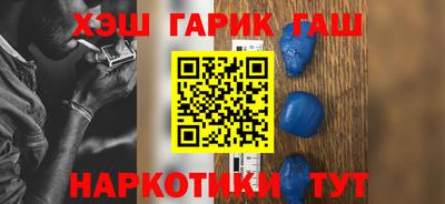 дмт Ипатово