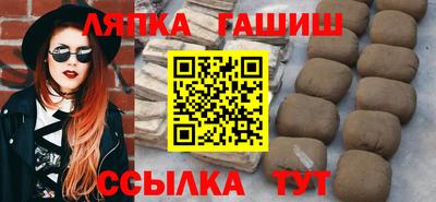 прущая мука Кандалакша