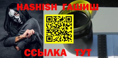 трава Ирбит