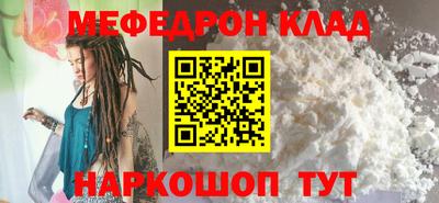 дмт Ипатово