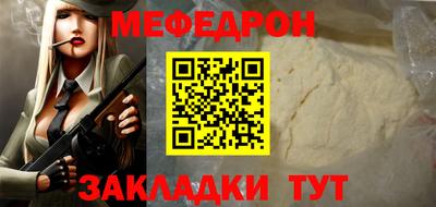 гидропоника Изобильный