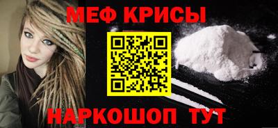 трава Ирбит
