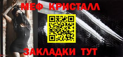 гидропоника Изобильный