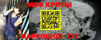 трава Ирбит