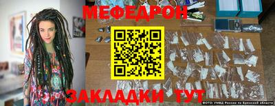 дмт Ипатово